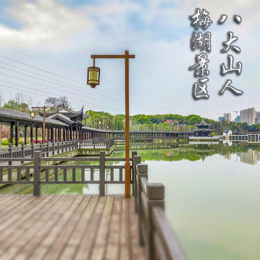 科尔沁左翼中怎样与 720 全景团队保持良好的沟通？
